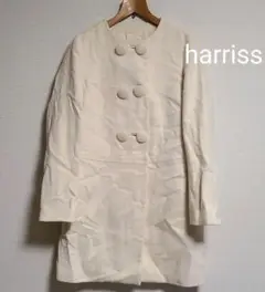 ハリス harriss コート ノーカラー ダブル 白 ホワイト ミドル ロング