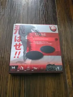 新品ゴルフトレーニングECLEAR スライディングディスク ゴルフ