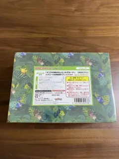 オコヤの森 セレビィ&ザルード セブン限定　新品未開封 オコヤの森のセレビィ&ザルード」セブンイレブンセット【未開封