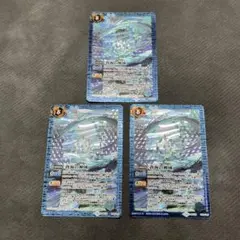 Item thumbnail for item 543dc325-48ab-4e2f-937b-9a60271f9fa6