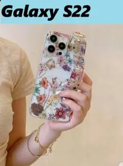 Galaxy S22 ★お花総柄　クリア　ハンドストラップベルト　リング