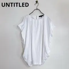 『UNTITLED』アンタイトル (2)半袖 Tシャツ カットソー ゆったり