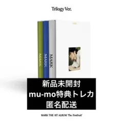 MARKマーク The Firstfruit Trilogy Ver.