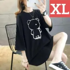 新品 レディース Tシャツ ＊ ブラック ＊ オーバーサイズ くま イラスト 黒