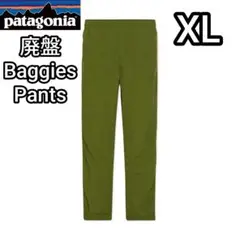 Item thumbnail for item 5ca73f42-03d3-41a1-a6b1-6d515cb69ecc