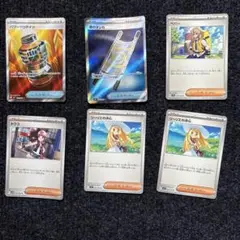 ポケモンカード グッズ SR ノーマル セット