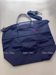 ロンシャン プリアージュボストン 拡張可能 大容量 男女兼用 旅行 ネイビーLQ
