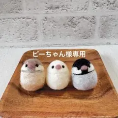 Item thumbnail for item eaab4544-2e22-4e66-b28b-ae2fadf46872