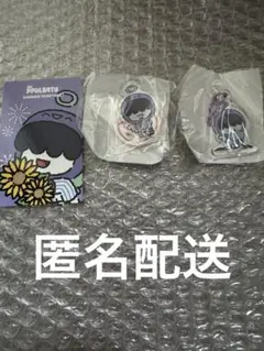txtPPULBATUポップアップフムニャリン