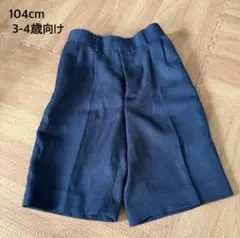 Miy Classics 半ズボン 104cm 3-4歳向け