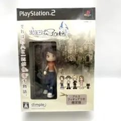 Play Station 2 ★ まほろばStories
