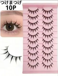 Item thumbnail for item bc7218f4-dd1f-470e-9e0a-26f21f72ff0d