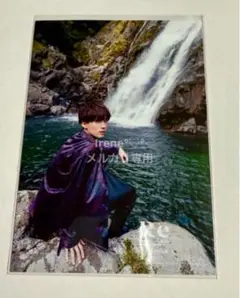 増田俊樹 写真集 Re特典 ブロマイド 写真 声優