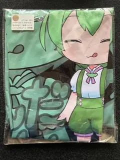 ずんだもん Tシャツ 半袖 Lサイズ