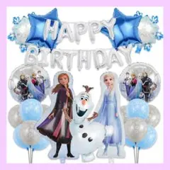 ✳︎特別セット✳︎ アナと雪の女王　誕生日　バルーン