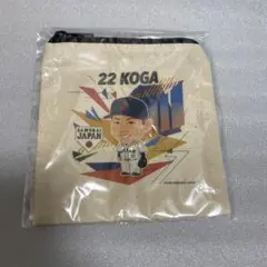 古賀 ポーチ