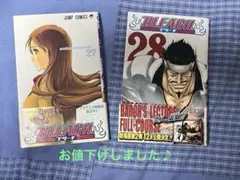 2025年最新】bleach全巻一冊の人気アイテム - メルカリ