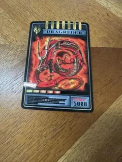 レジェンド変身ベルトシリーズ Vバックル 龍騎 アドベントカード ドラグレッダー
