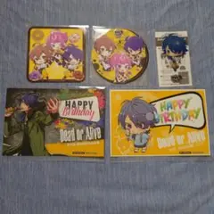 ヒプノシスマイク シブヤ 5点セット