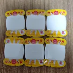 Item thumbnail for item 9c9c181f-c2b7-457f-b84b-b6bee919359c