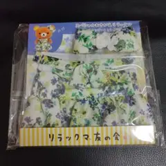 Item thumbnail for item c27d6206-1143-4e93-beba-f4e32eb88953