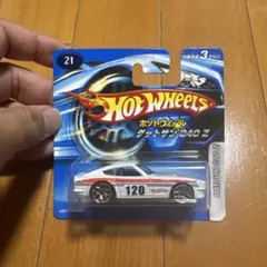 Item thumbnail for item 97307de3-9d81-444f-83e7-3fdc17eda93c