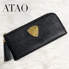 ãæ¥µçŸåãATAO ãªã¢ã±ãªãŒ Låãã¡ã¹ããŒé·è²¡åž ã¬ã¶ãŒ ãã©ãã¯