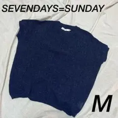 【美品】SEVENDAYS=SUNDAY セブンデイズサンデー　春ニット