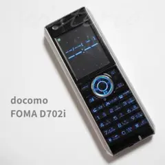docomo FOMA D702i METAL BLACK ストレートガラケー