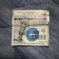 カードファイト!! ヴァンガード ミニアクリルスタンド vol.1 呼続スオウ