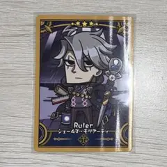 fgo フェス 2025　コレクションカード　ジェームズ・モリアーティ