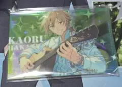 あんスタ　薫　アクスタ