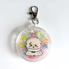 ちいかわ らっこ シャカシャカ キーホルダー ガチャ詰め アクリミニ