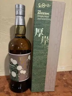 厚岸 白露 2本セット 313PH49K81L._UF350,350_QL50_.jpg