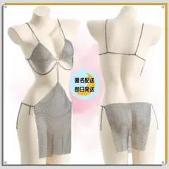 Item thumbnail for item 9ab17103-a8f9-4bb5-bfad-34a448689f09