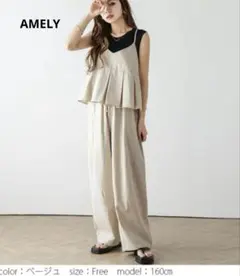 【新品】AMELY ペプラムセットアップ　ベージュ　キャミソール　ワイドパンツ