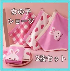 Item thumbnail for item ecd325ba-d888-4331-b346-f57c11d3bc46