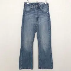 Item thumbnail for item 32697294-4699-4b29-917b-08289065d177