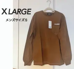 SALE開催中❣️【美品】XLARGE ブラウン 長袖 Tシャツ メンズSサイズ