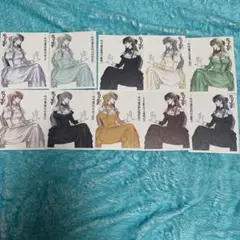 5セットございます