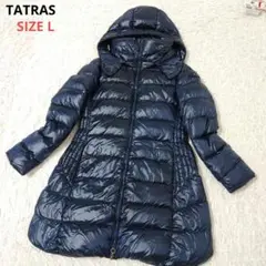 【美品】TATRAS タトラス ダウンジャケット コート バビラ BABILA