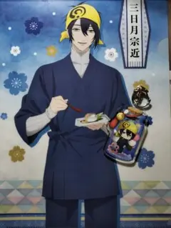 刀剣乱舞−花丸−　三日月宗近　2点セット