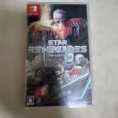 Switch スターレネゲード
