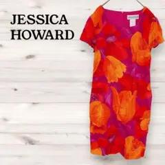 Item thumbnail for item 0b087c79-95af-441a-90ea-b27b8ee83624