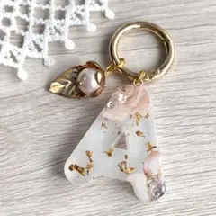 セール価格！　イニシャルキーホルダー　A
