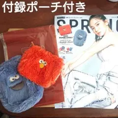 Item thumbnail for item be8577ca-467f-4c09-8570-d350116b7317