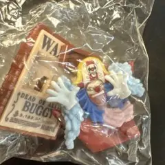 Item thumbnail for item 144aaba7-0a9b-4349-a7c7-cb987ac9f74d