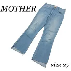 MOTHER マザー INSIDER CROP STEP FRAY 27