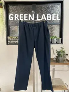 GREEN LABEL RELAXING イージーパンツ　ネイビー　ＸＬ