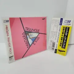 FA) 帯付 佐野元春 杉真里 大瀧詠一 CD選書 ナイアガラ・トライアングル